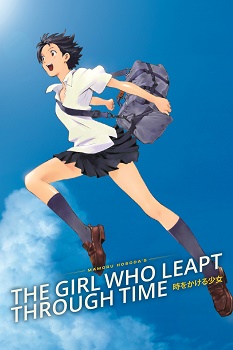 Poster for The Girl Who Leapt Through Time